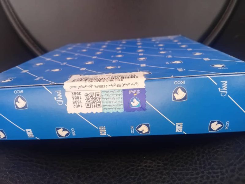 تسمه آلترناتورطول 6PK-2135-موتورEF7(خاص فرمان برقی) پژو پیکان دنا - تصویر 2
